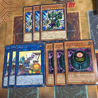 Dinowrestler Pankratops