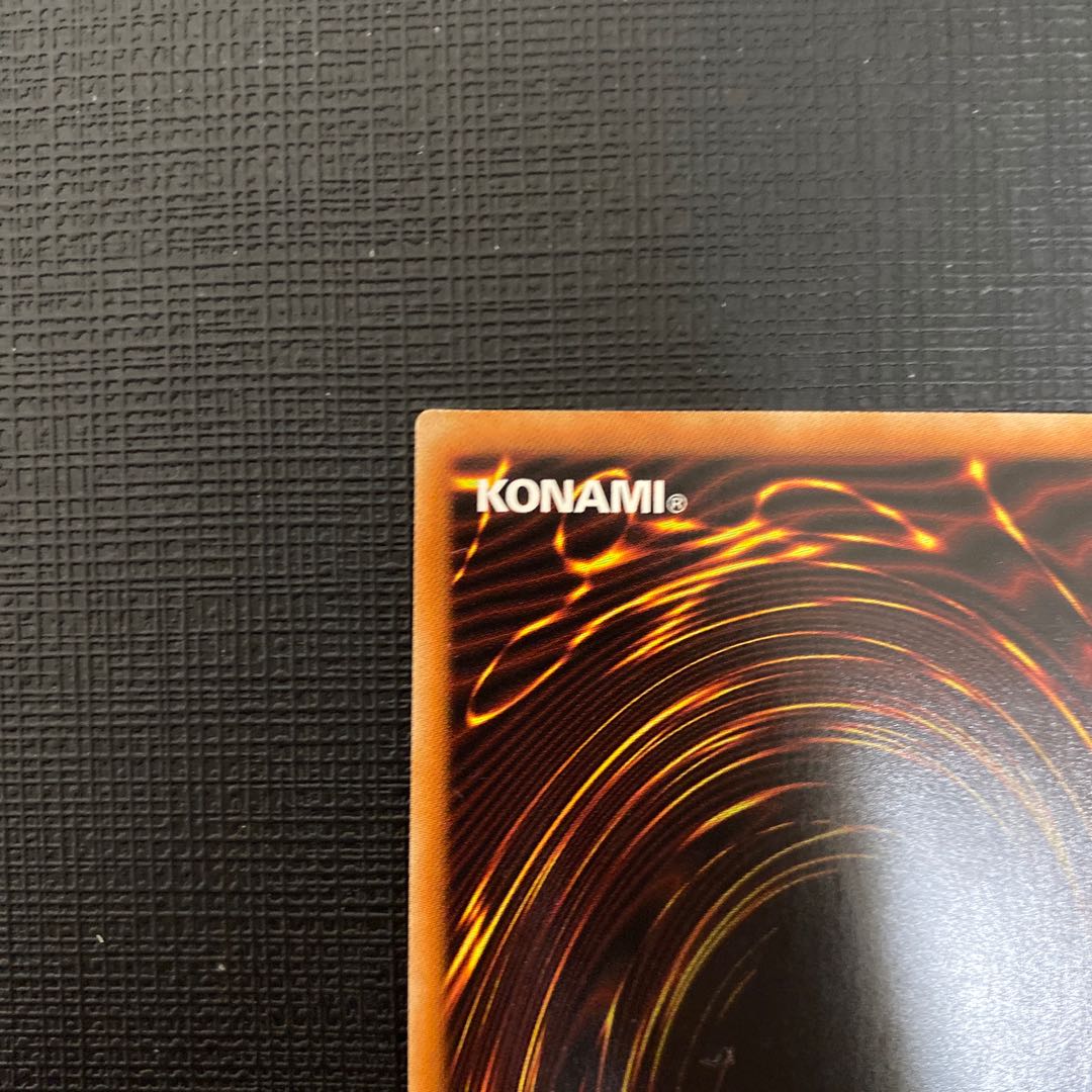 Dark Magician Girl the Dragon Knight (New Illustration) Secret Rare