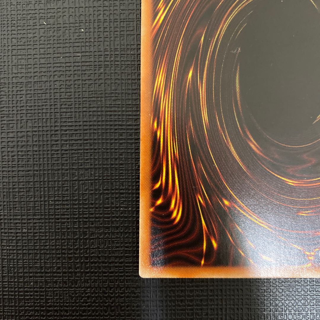 Dark Magician Girl the Dragon Knight (New Illustration) Secret Rare