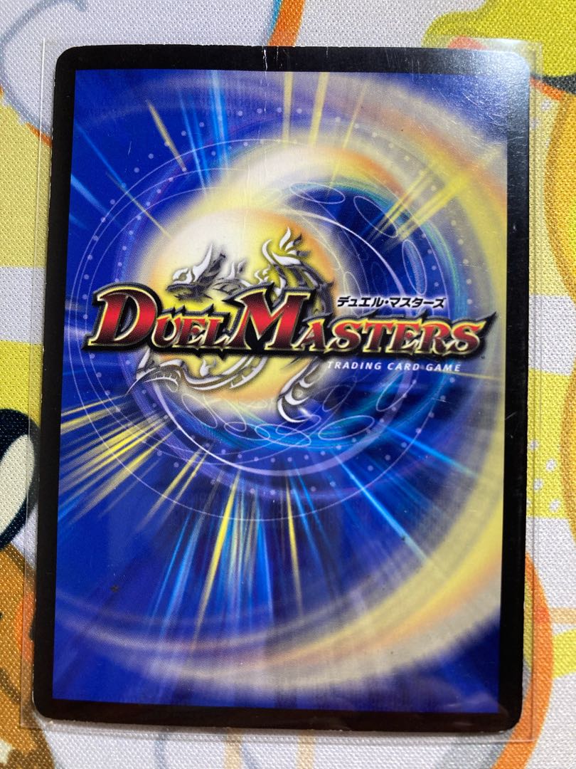 Lilliang, the light of riddles