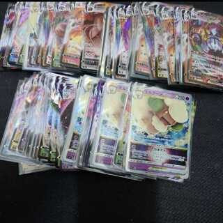 Mr. Leoch, this is for your exclusive use only.