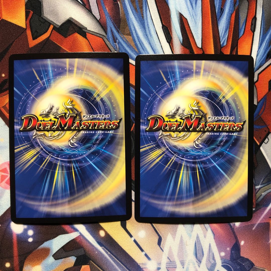 Two copies of Shangri-La Eden, the "ideal" pole.