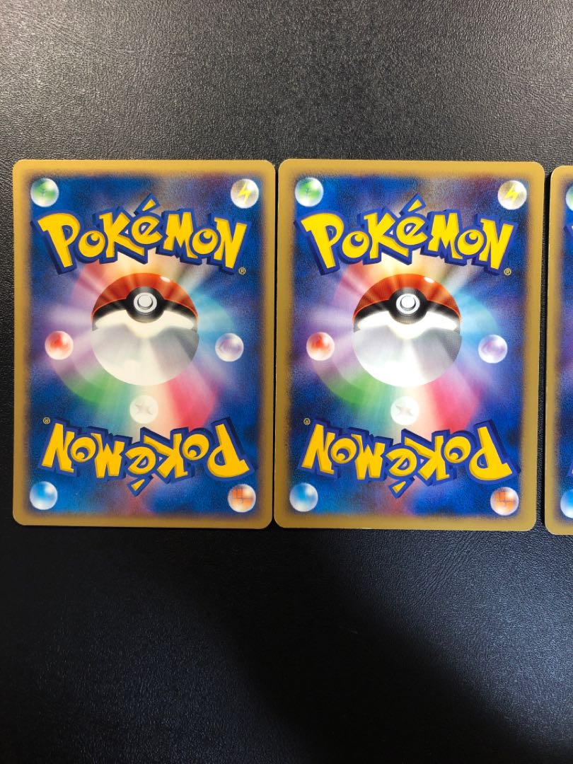 Energy replacement 4pcs