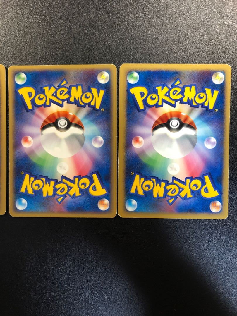 Energy replacement 4pcs