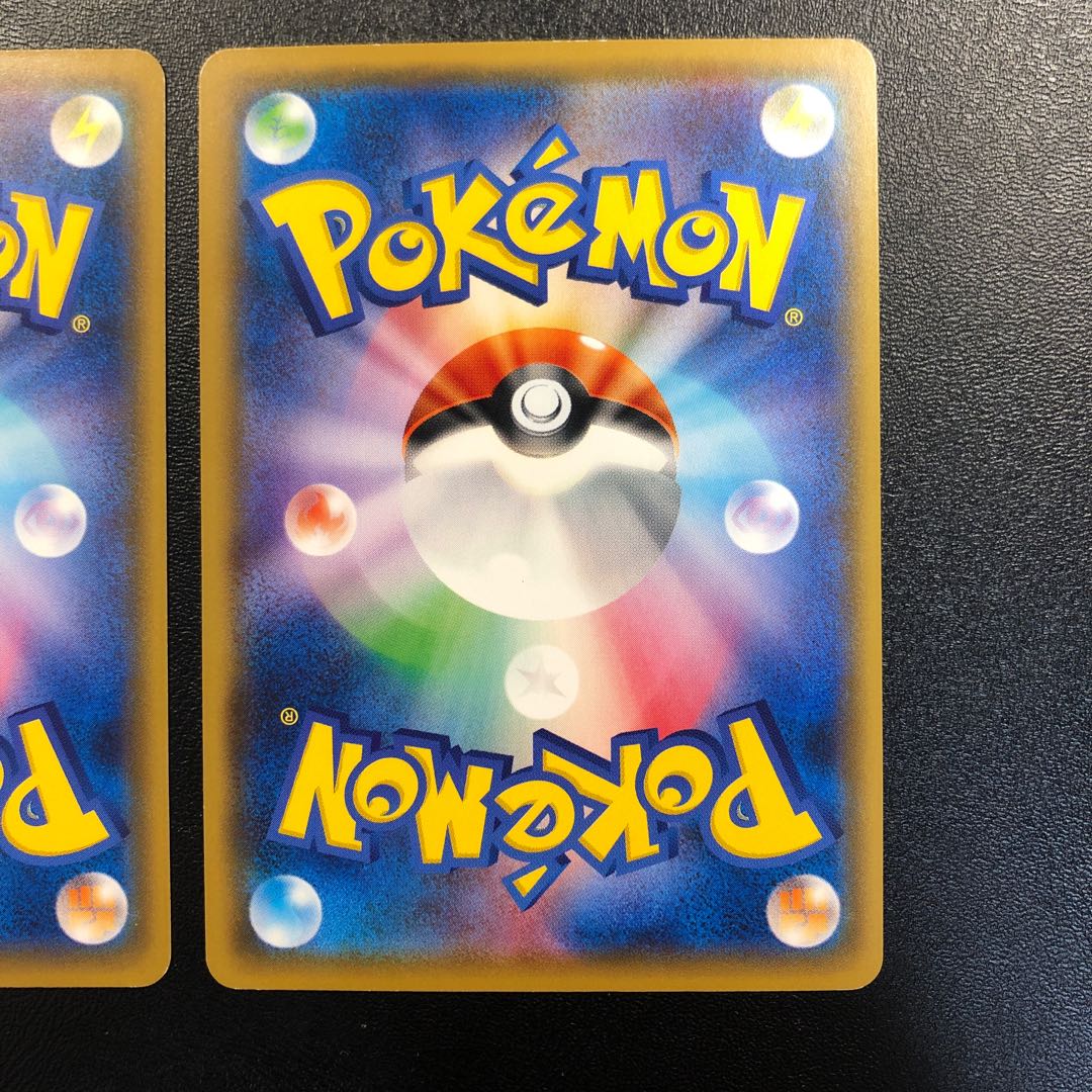 Battle Compressor 2 pieces of Flare Group Gear