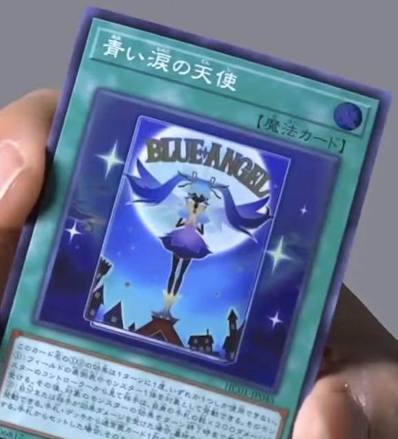 Yu-Gi-Oh! The Angel of Blue Tears Super Rare 3-Card Set History Archive Collection