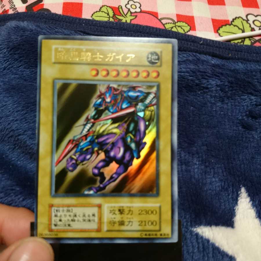 暗黒騎士ガイア 初期