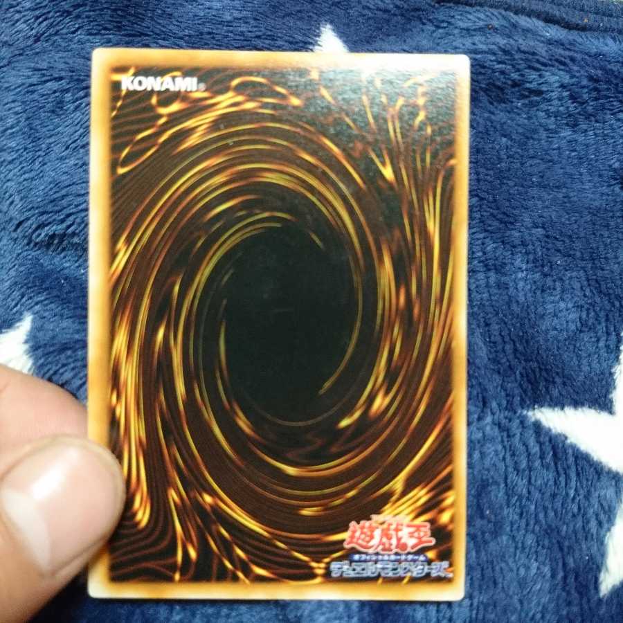 暗黒騎士ガイア 初期