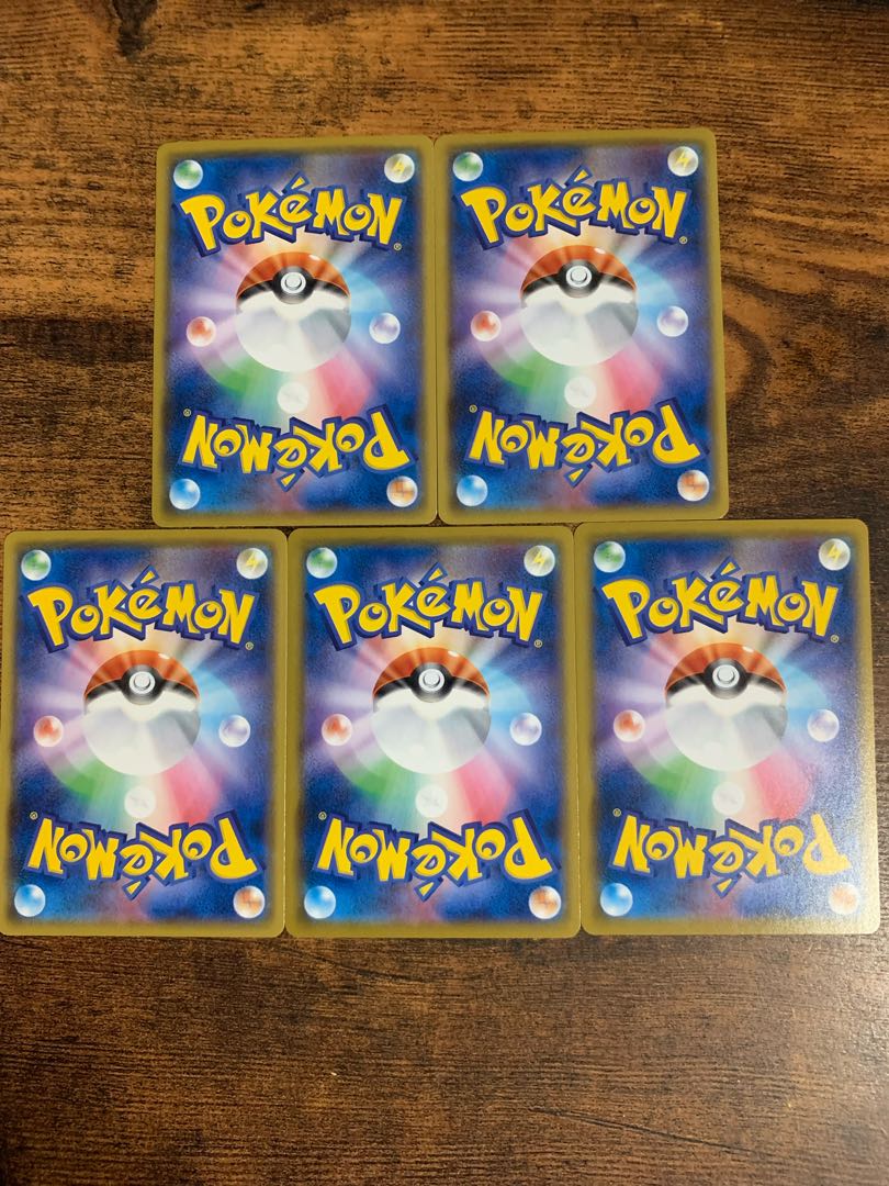 Boss's Orders [Lysandle] [Cyrus] (R Spec) x 5