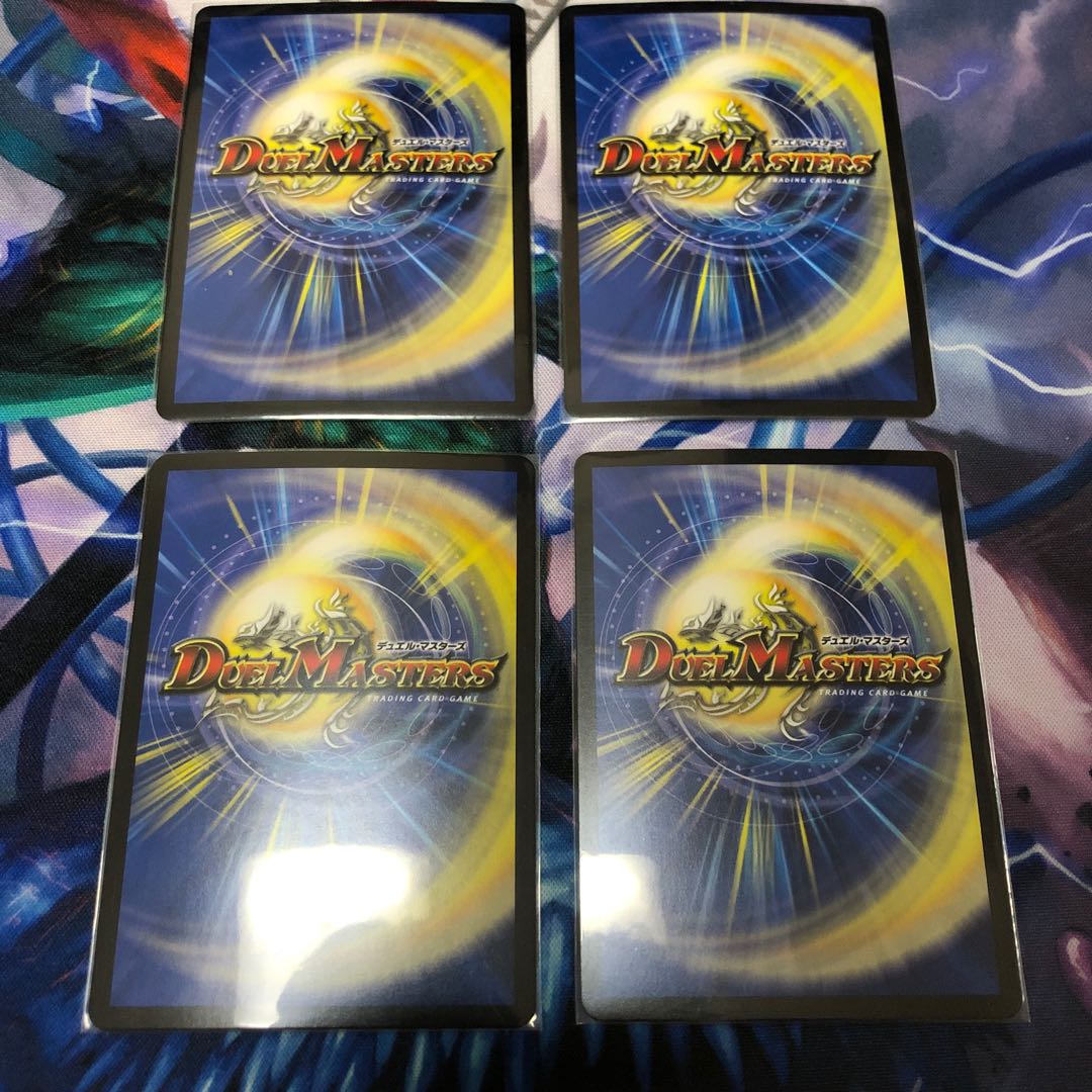 Final price reduction Discounted 4 Umakin☆Project