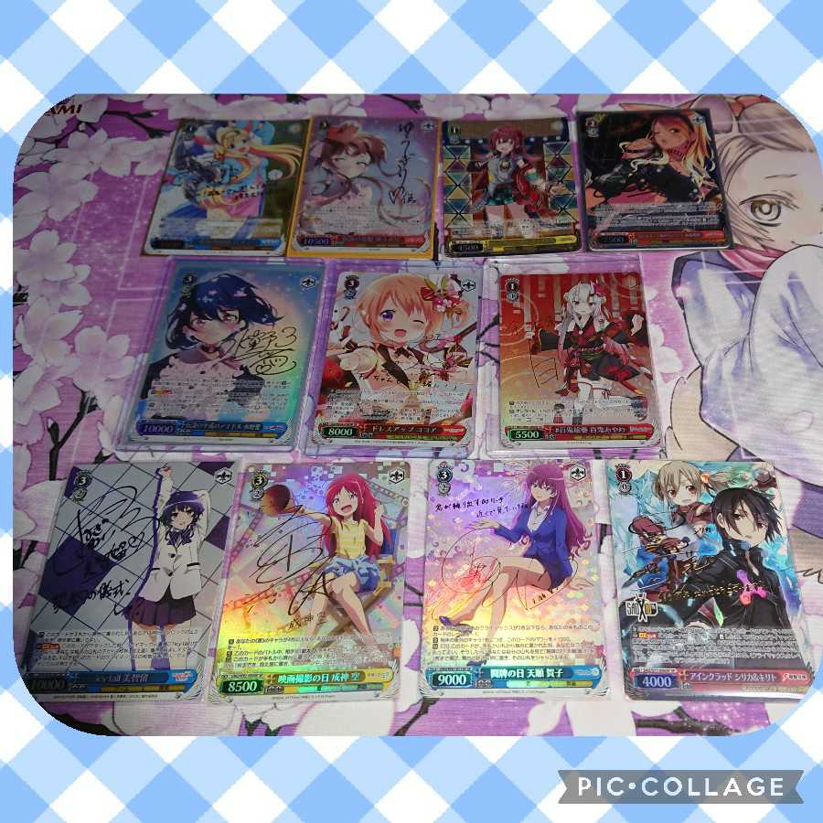 Sold Out] Weiss Schwarz
