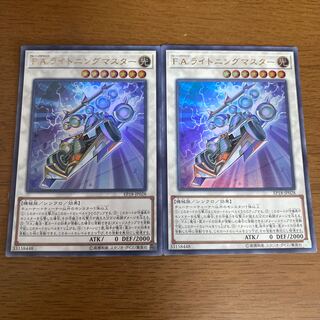 [Ships within 24 hours] F.A. Dawn Dragster Ultra Rare