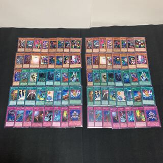 Yu-Gi-Oh! 04 environment deck, 2 sets