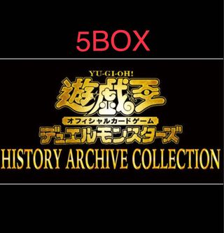 History Archive Collection 5BOX