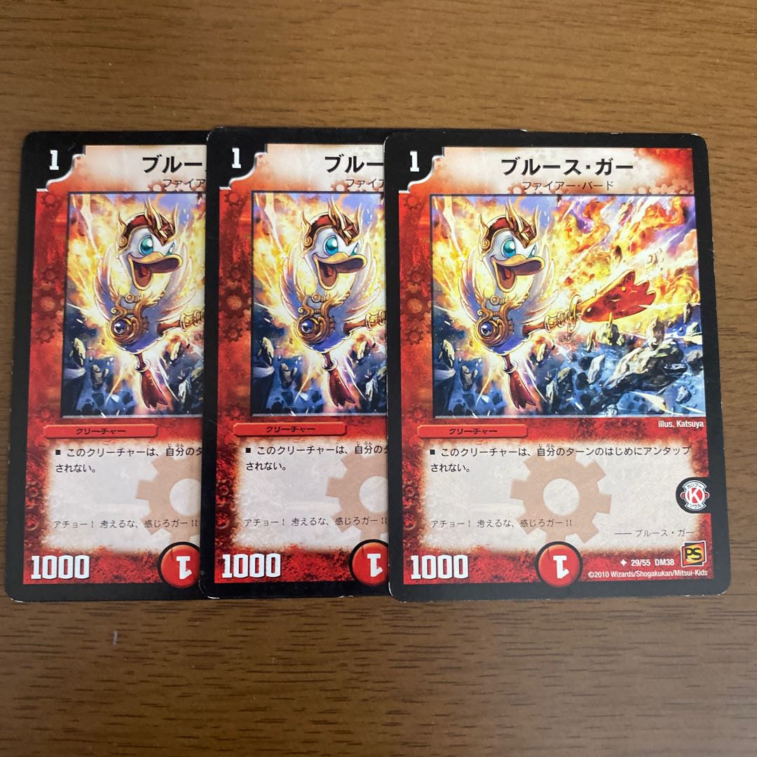 [Ships within 24 hours] Snubbull Su Gar U