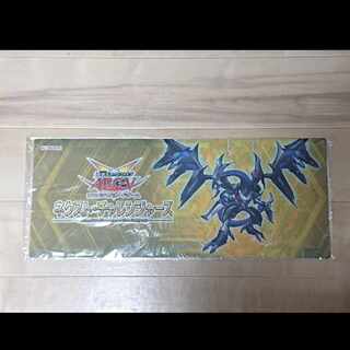 【超希少・未開封】遊戯王 公式 ダーク・リベリオン・エクシーズ・ドラゴン マット
