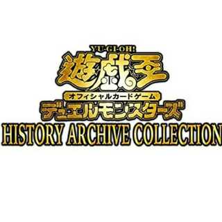 History Archive Collection 3box with unopened shrink