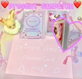 Deadline has closed♡♡♡♡♡♡♡♡♡♡♡♡♡♡♡♡♡♡♡♡♡♡♡♡♡♡♡♡♡♡♡♡♡♡♡♡♡♡♡♡♡♡♡♡♡♡♡♡♡♡♡♡♡♡♡♡♡♡♡