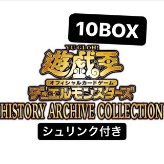 Yu-Gi-Oh! History Archive Collection 10box