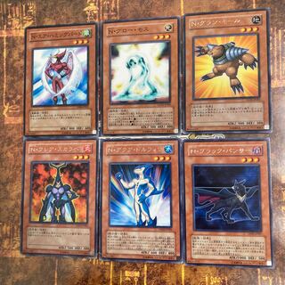 Yu-Gi-Oh *N-Aqua Dolphin, Flare Scarab, Glow Moth *Neospaceian 2