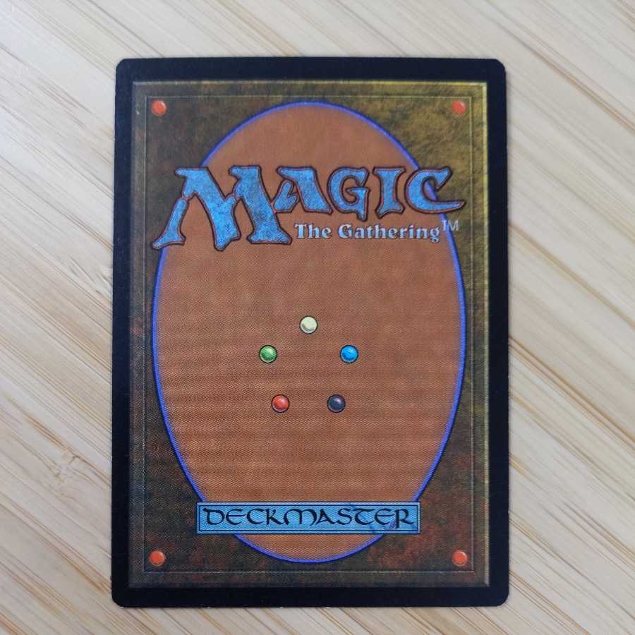 MTG Meltdown (Japanese) (Used) （1327090123）| magi -TCG