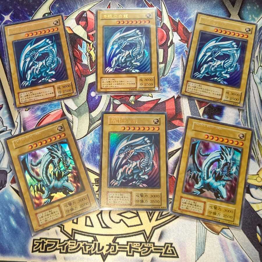 遊戯王 カード 全国大会 ピンバッジ 2000年