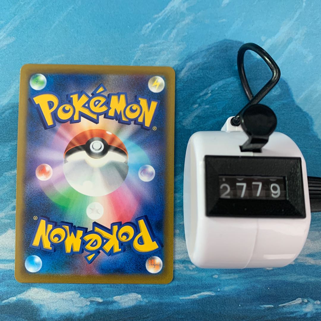 Pokéka 4 cards Empoleon