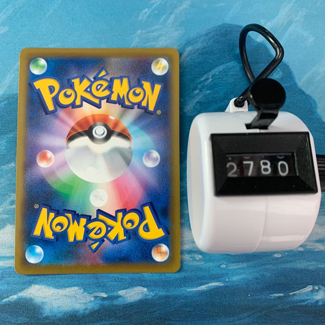 Pokéka 4 cards Empoleon