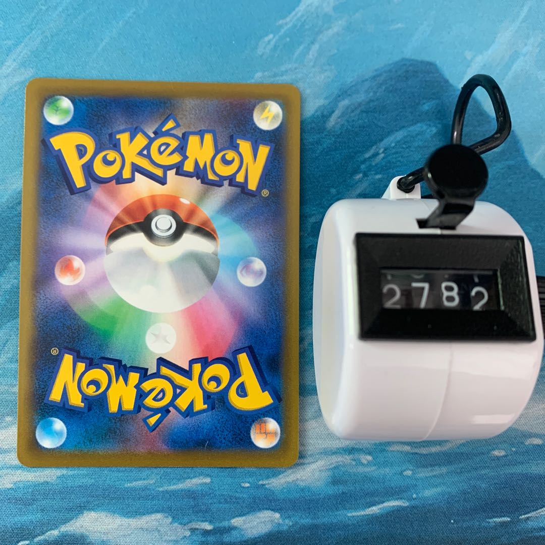 Pokéka 4 cards Empoleon