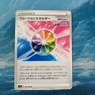 Pocketka Fusion Energy