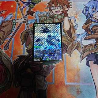 スペリオルシルキード