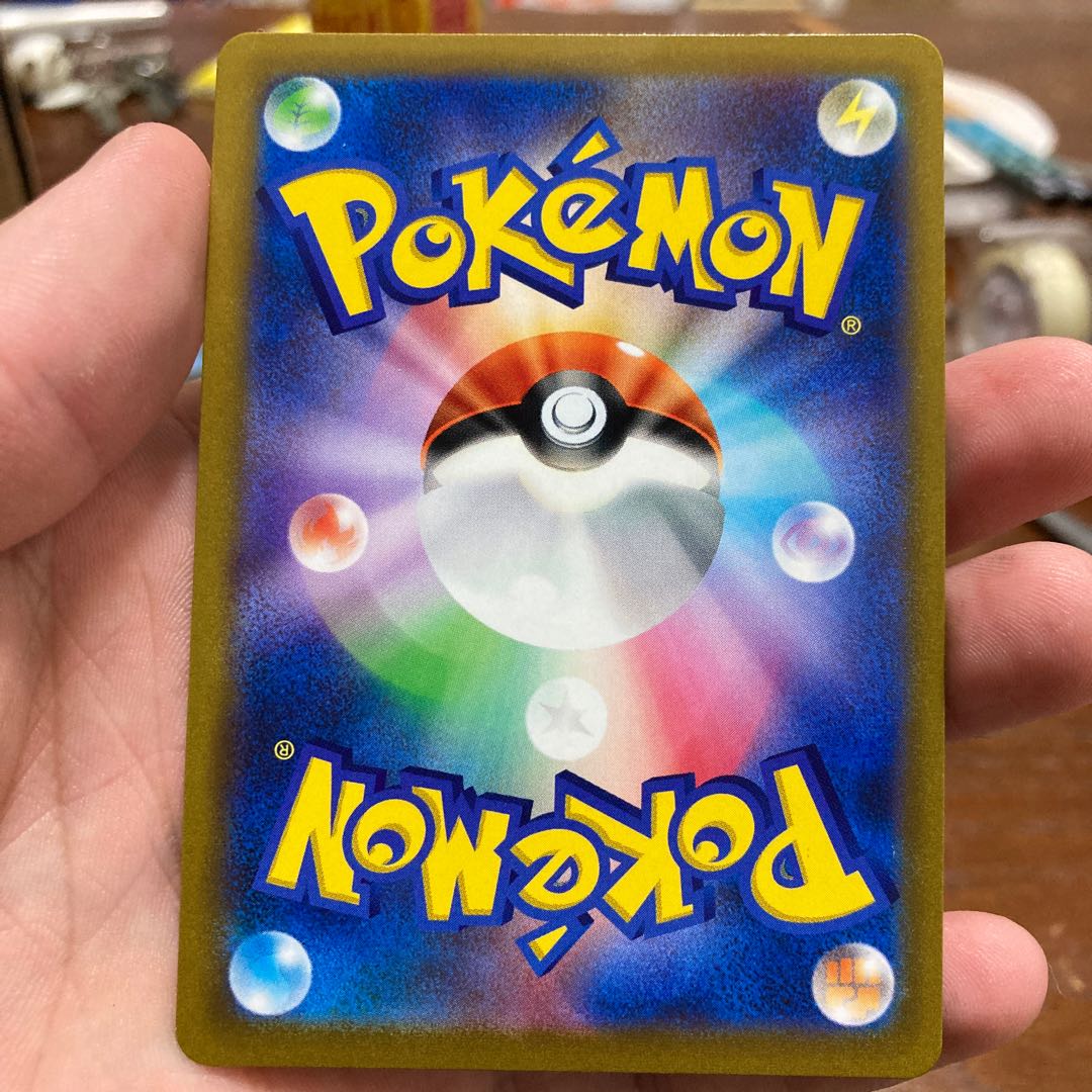 [Low price!] MewV SR