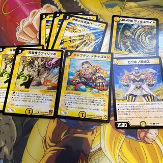 光3 クリーチャーセット