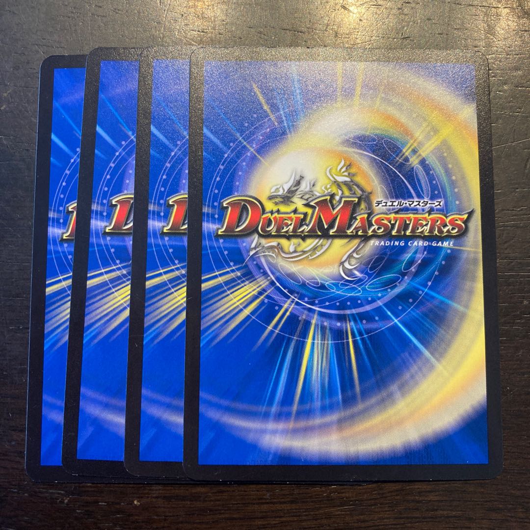 鍛錬の硬さ 増留