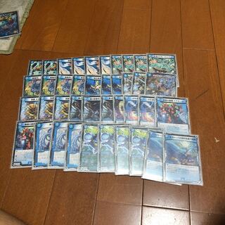 Duel Masters Blue Rabbit