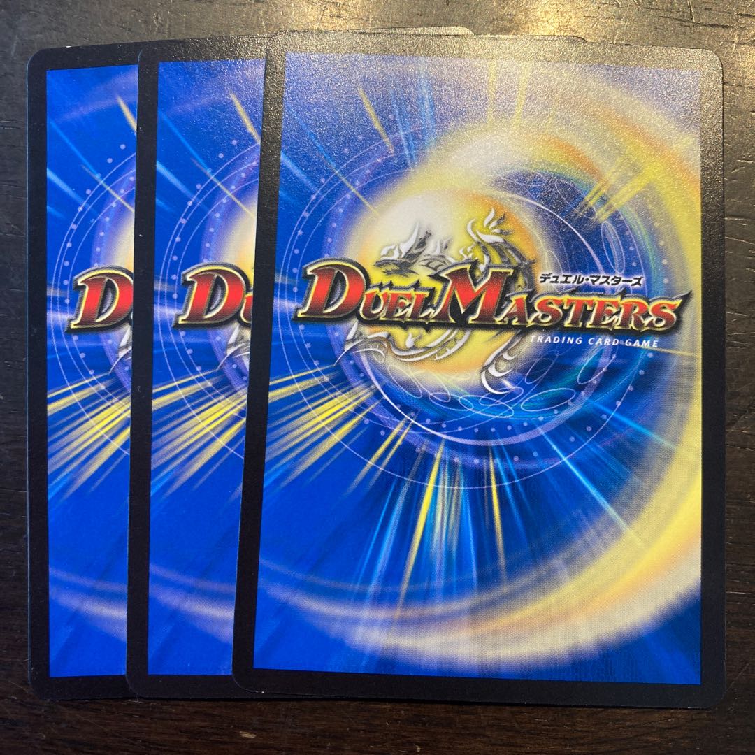 Kitakazeman A C 95/95