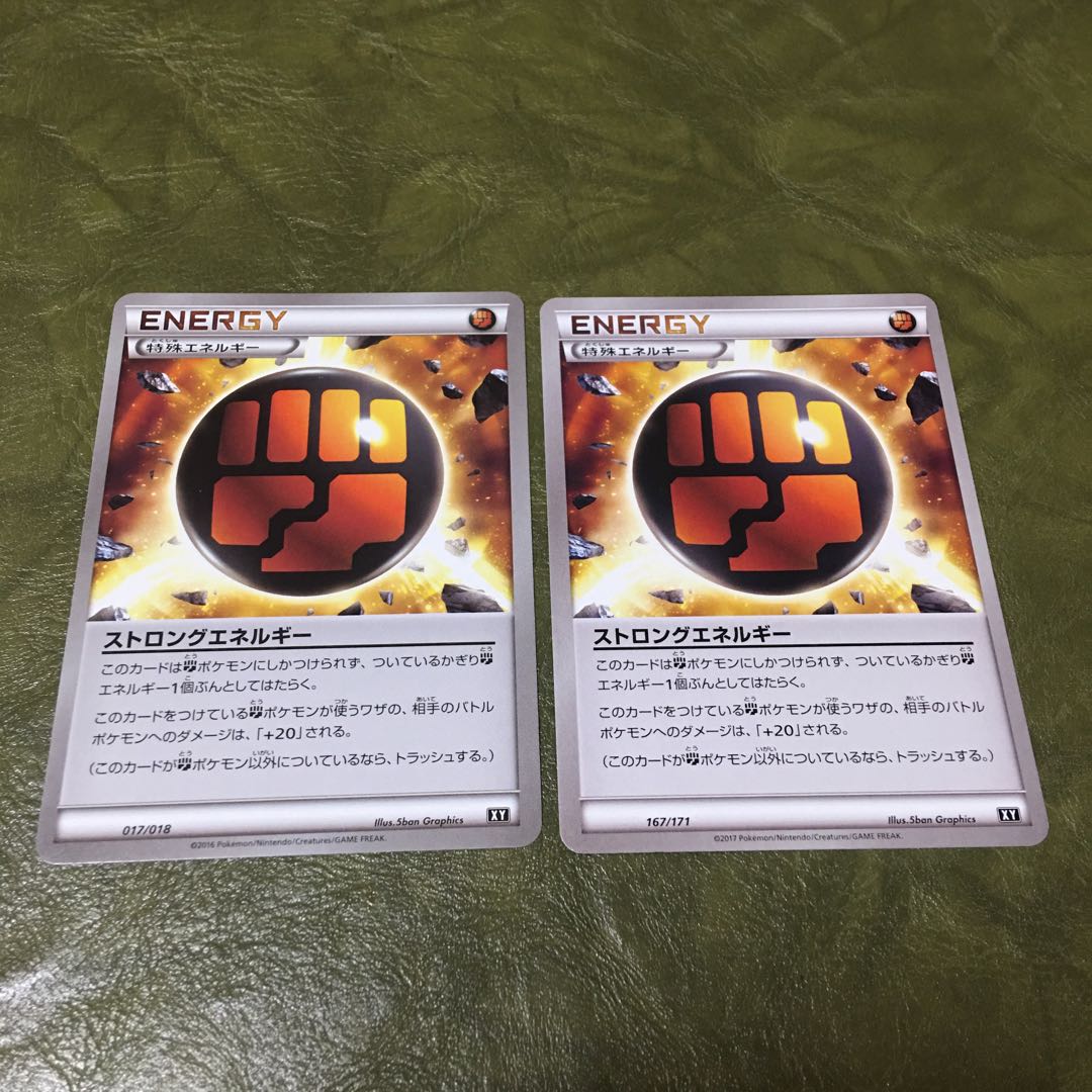 カメックス 育成論 Bw