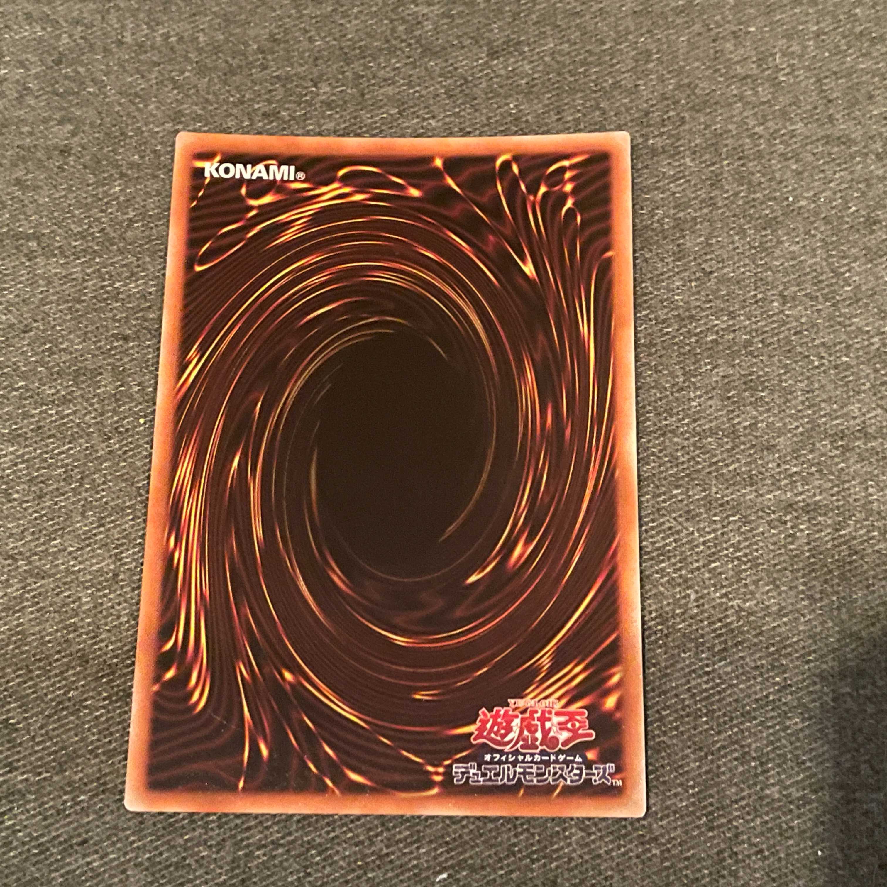 Twin Heavenly Generals Secret [Prismatic Secret].