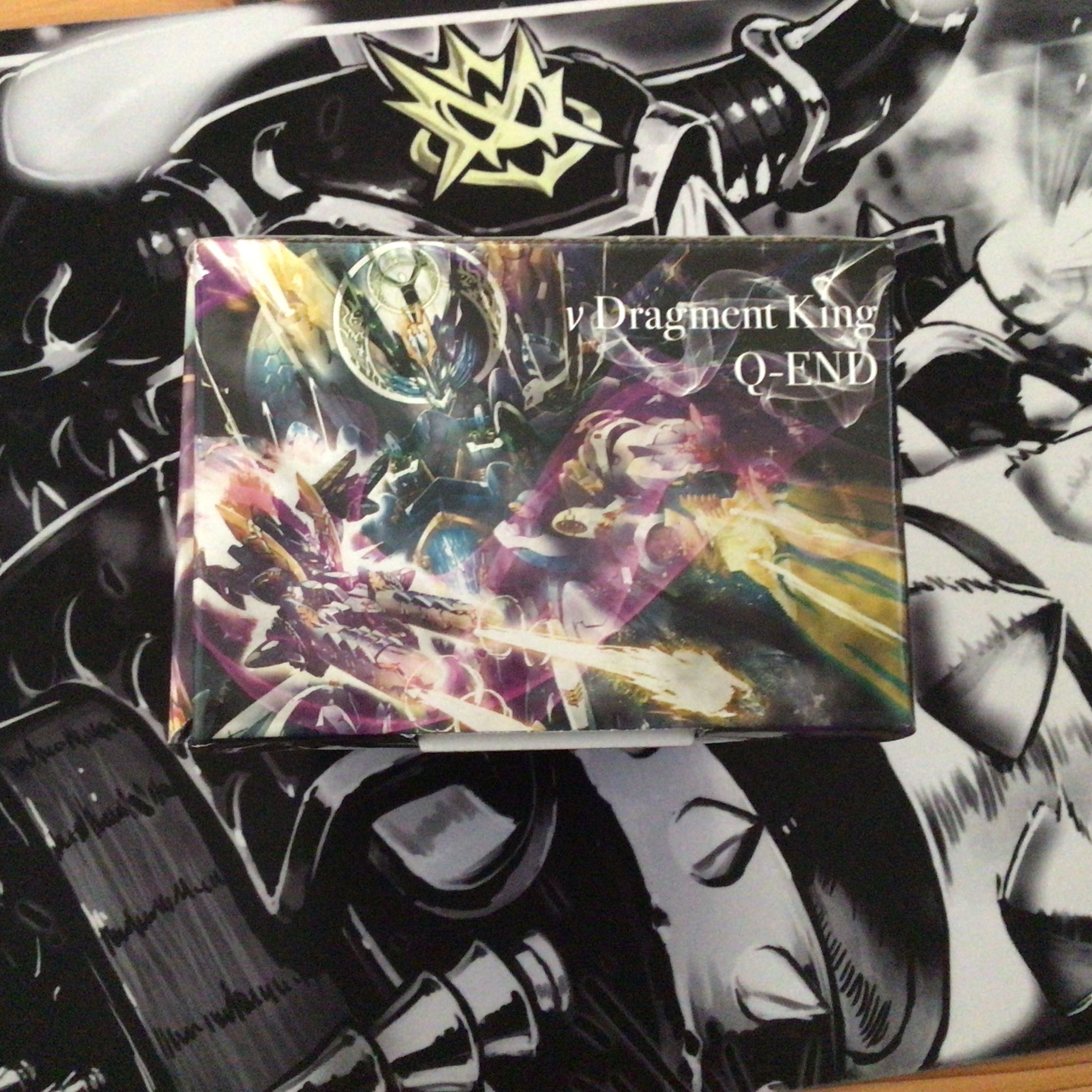 モルトNEXT ストレージ box 限定商品 1枚