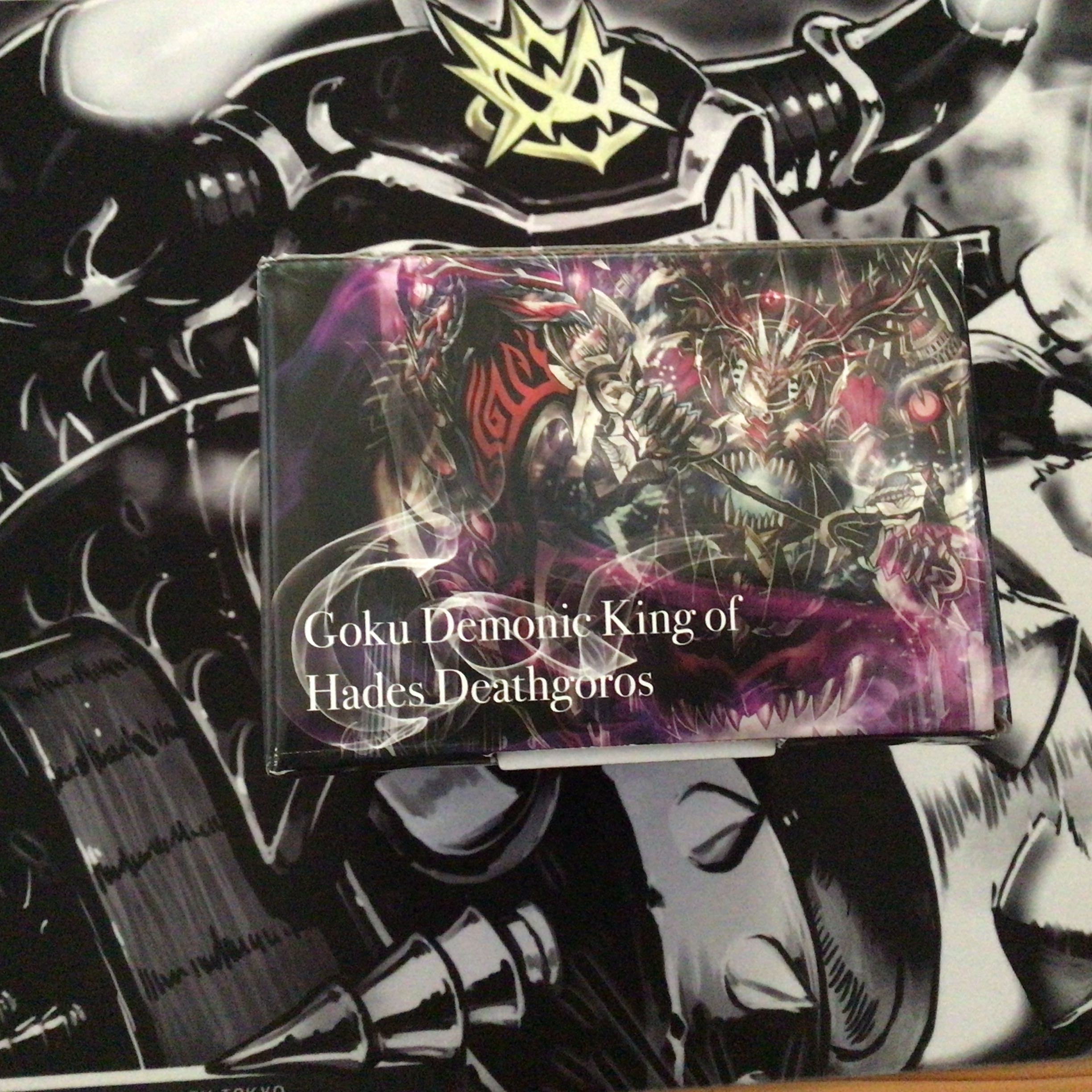 モルトNEXT ストレージ box 限定商品 1枚