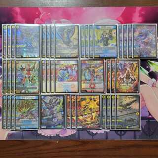 【最終値下げ】ラッカ鬼羅.Starデッキ