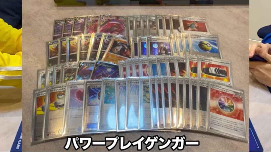 ポケモンカード 売ってくれる方募集の通販 Magi トレカ専用フリマアプリ