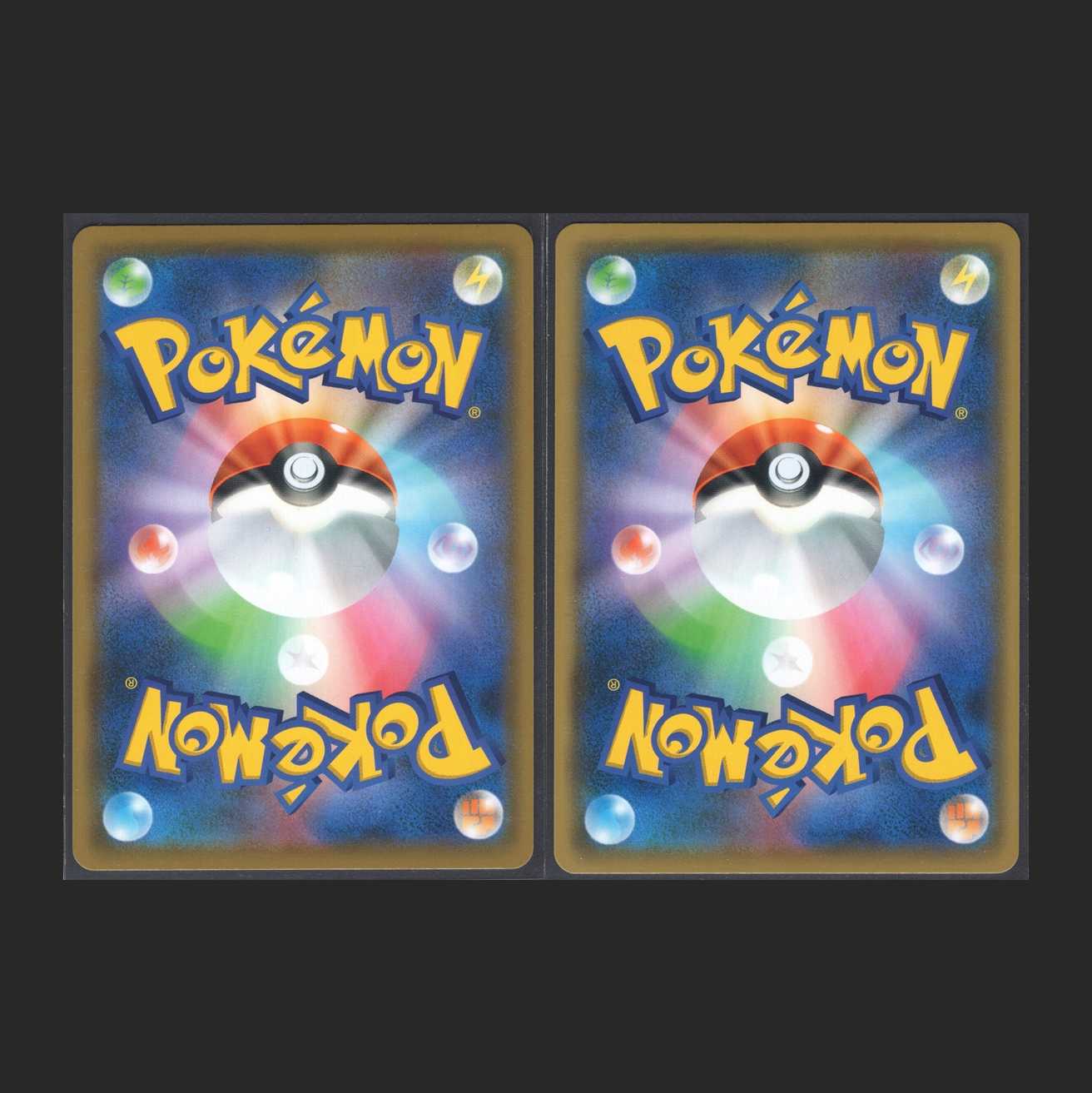 Arceus & Dialga & PalkiaGX [Nia] SR Set of 2 / Management: MP0446