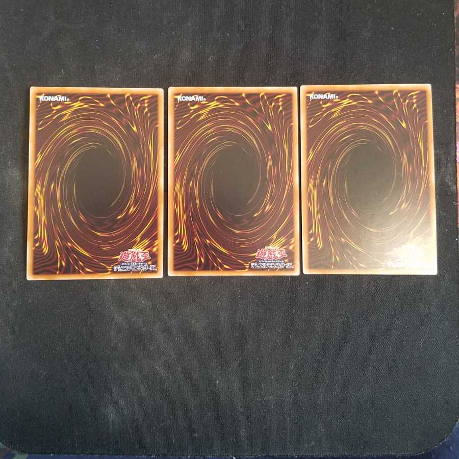 Maxx "C" Multiply G Super Rare Set of 3