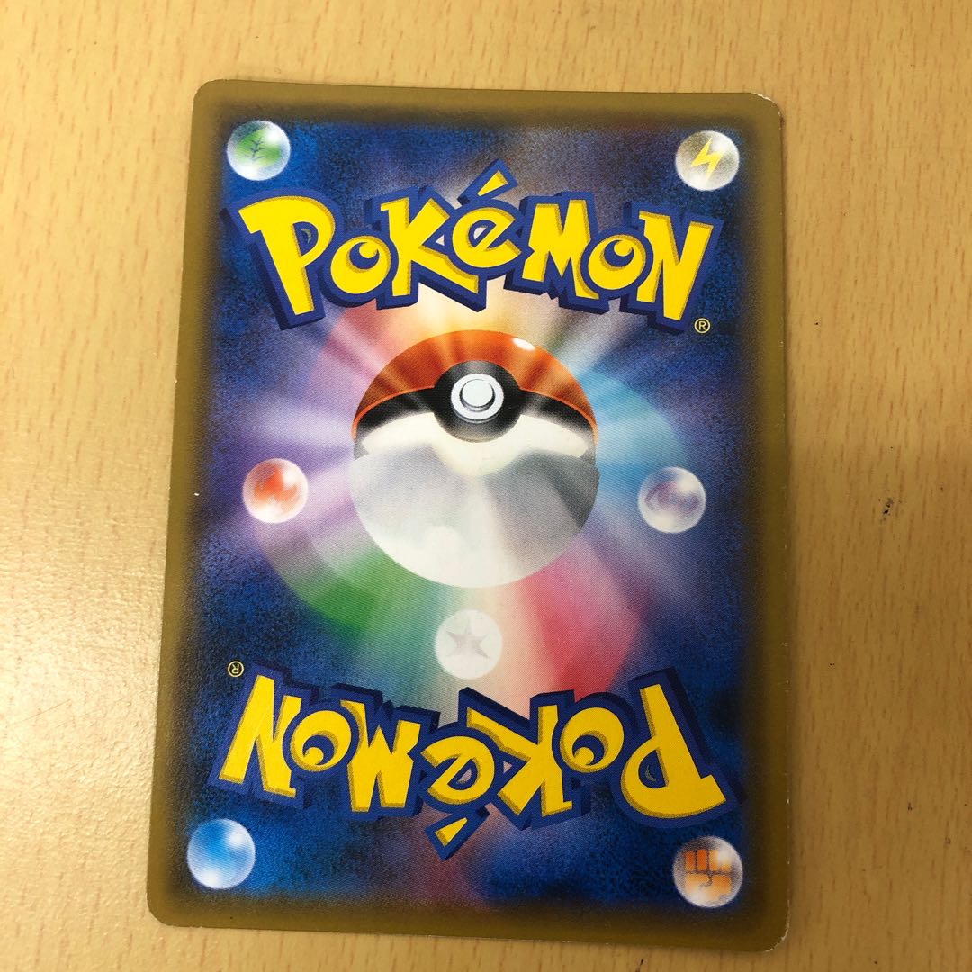 Pheromosa & BuzzwoleGX SA