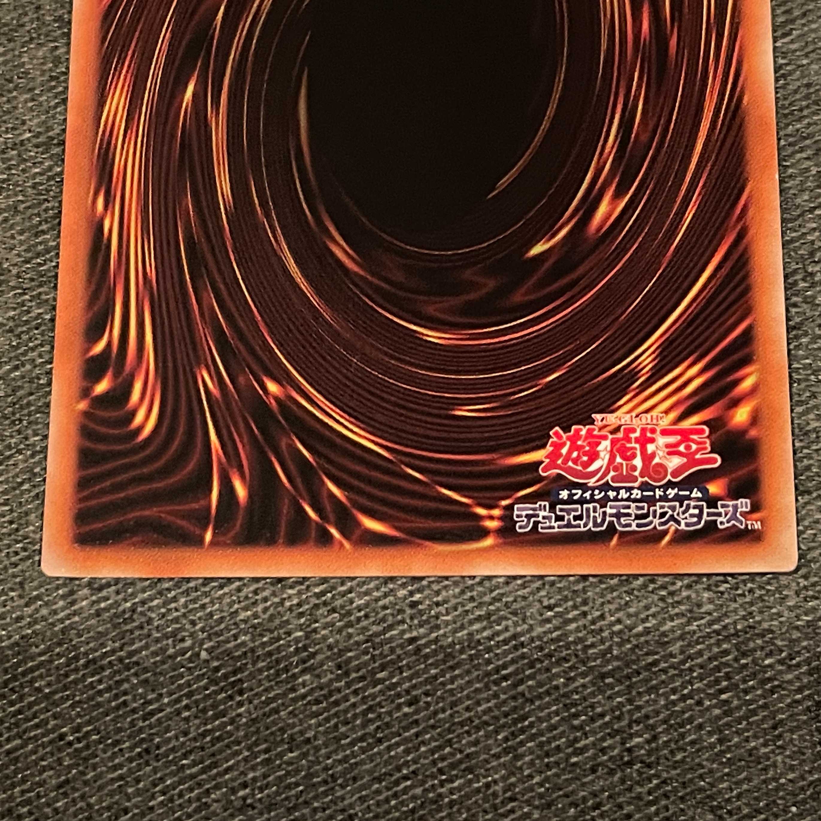 幻想の見習い魔導師【20thシークレット】