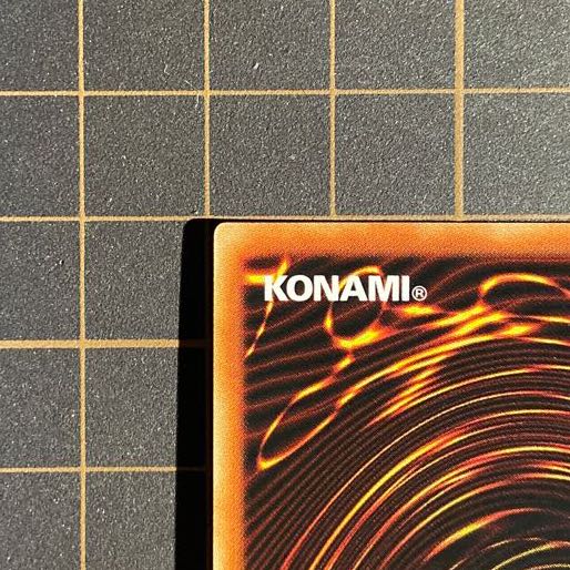 金満で謙虚な壺 プリズマティックシークレットレア