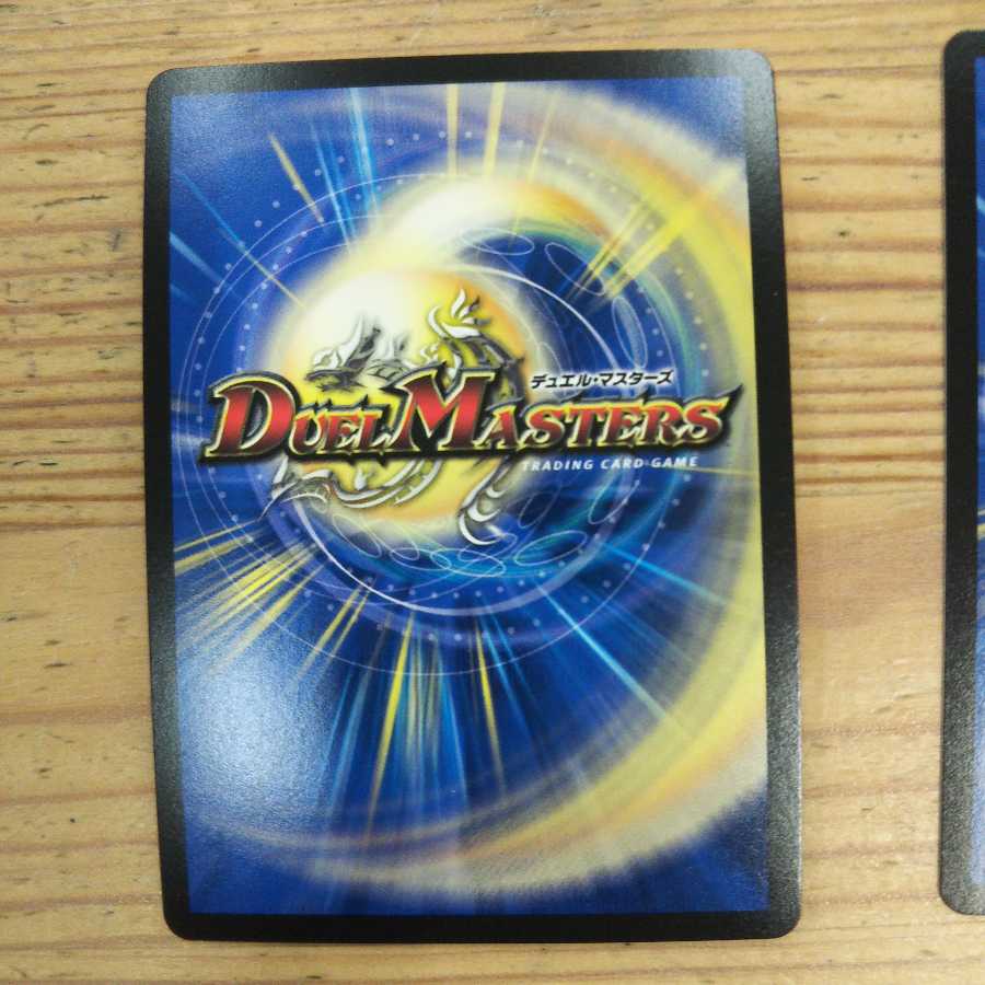 Bolshak Momo King NEX 4-Piece Set