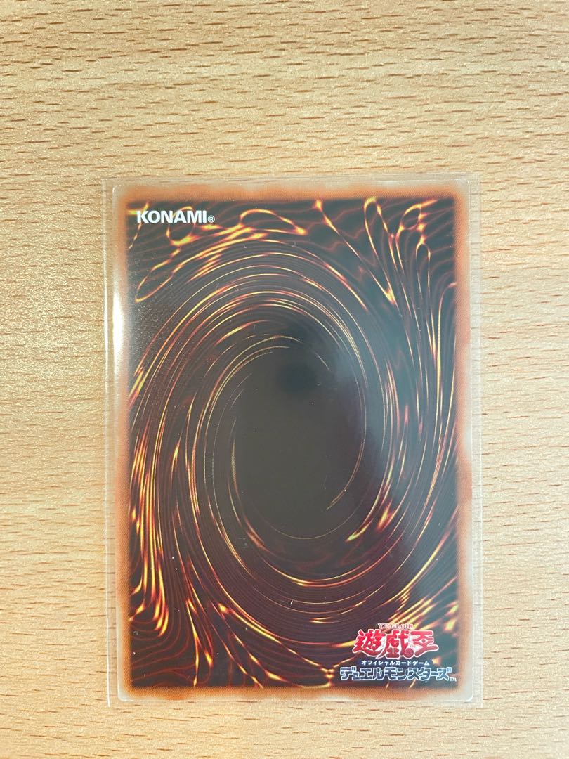 Vision HERO Faris Collector's Rare