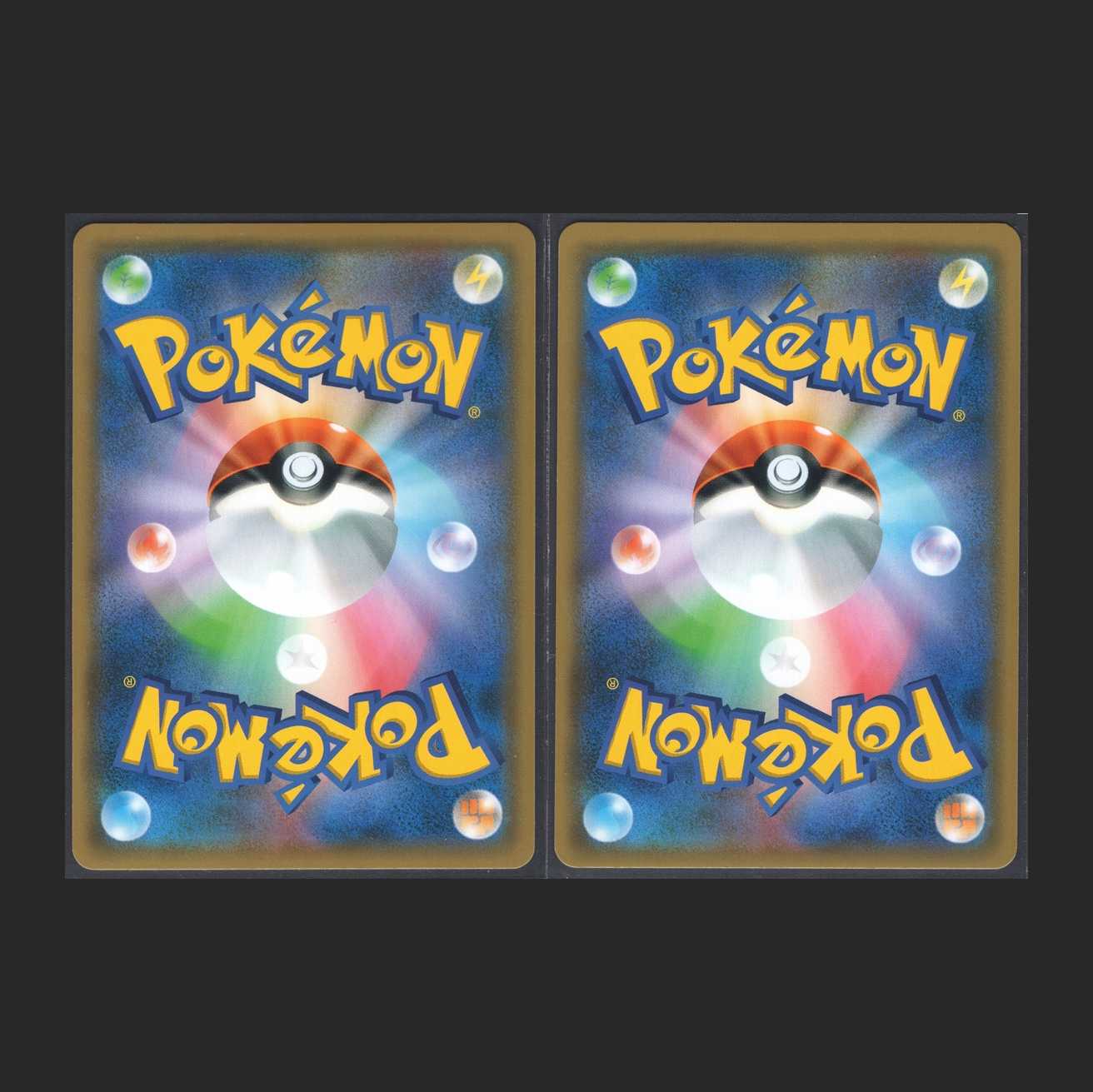 GreninjaGX [Near Mint] SR Set of 2 / Management: MP0462